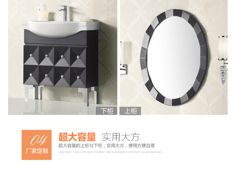 定製類內頁_13