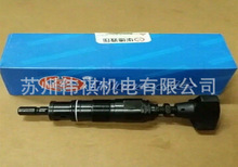 huade�A��Һ���y4WEH10Z20B/O6AG24NZ4     4WEH10Z20B/O6AG24NZ5