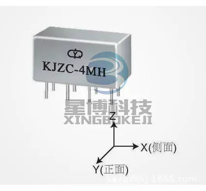 Электромагнитный реле DC KJZC-4MH/005