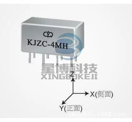 Электромагнитный реле DC KJZC-4MH/005