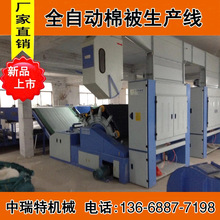 �ޱ��Cе���әC��̤�������a�� �����Ԅ��b�����a�� �������a��