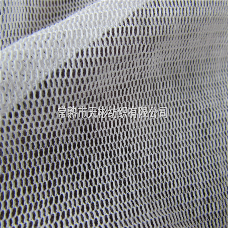 全棉 小六角网眼布 女装日系款用 细腻全棉透气吸汗