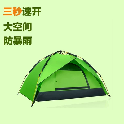 Automatic Tent Outdoor Double Double 3-4 Multi-Person Windproof and Rainstorm-proof Camping Tent Free Shipping