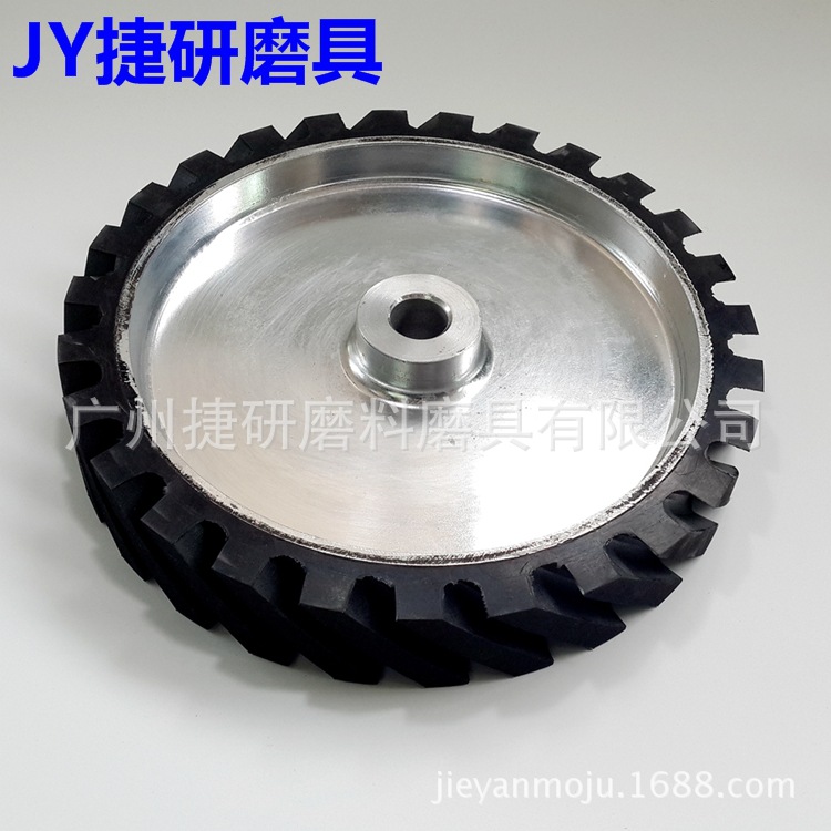 各種規格砂帶機橡膠輪