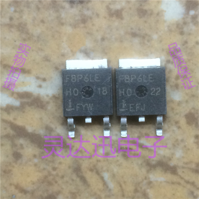 F8P6LE TO-252 原装进口元件 专业测试合格 品质保证