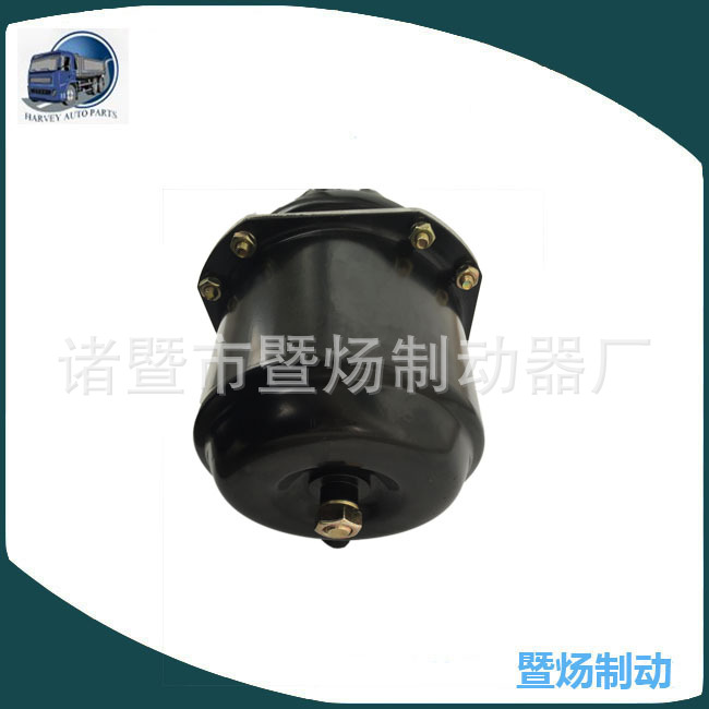 Cámara T2430DP del freno de la primavera