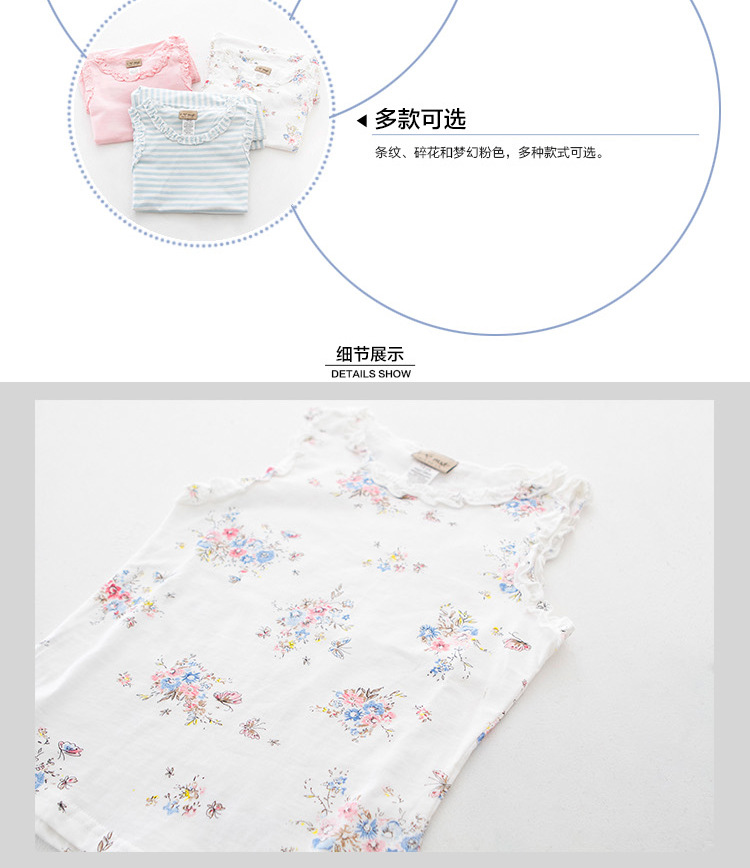 3-28-女童背心套裝-GX14001-詳情_09