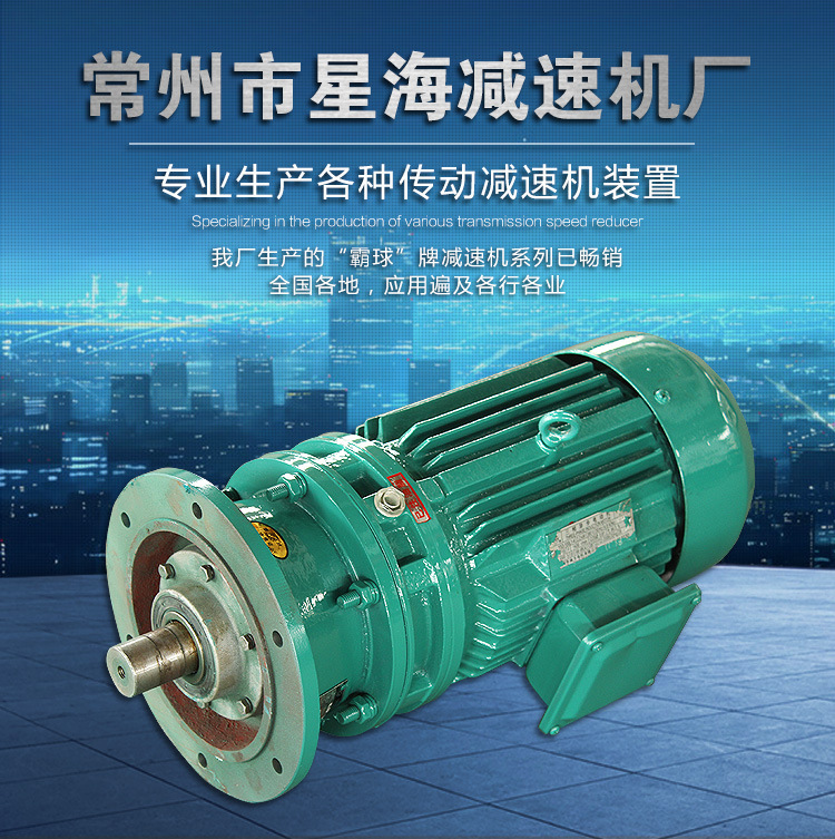 详情页14-恢复的_01