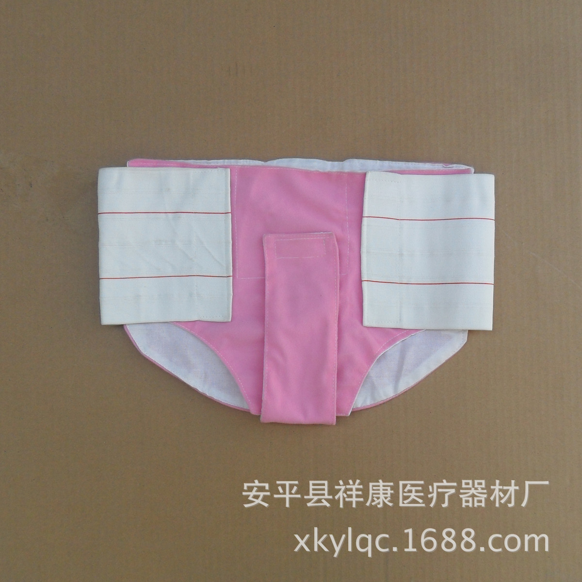 醫用腹帶（褲頭式）_副本