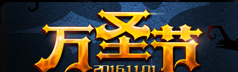 qiqi详情页面阿里巴巴_07