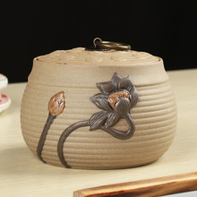 六和茶_六和茶价格_优质六和茶批发\/采购 - 阿