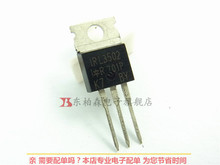 IRL3502��ЧӦ������   N����20V110A     �ֻ�
