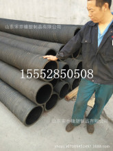 6寸油罐车卸油专用橡胶管钢丝骨架胶管 钢丝缠绕卸油管