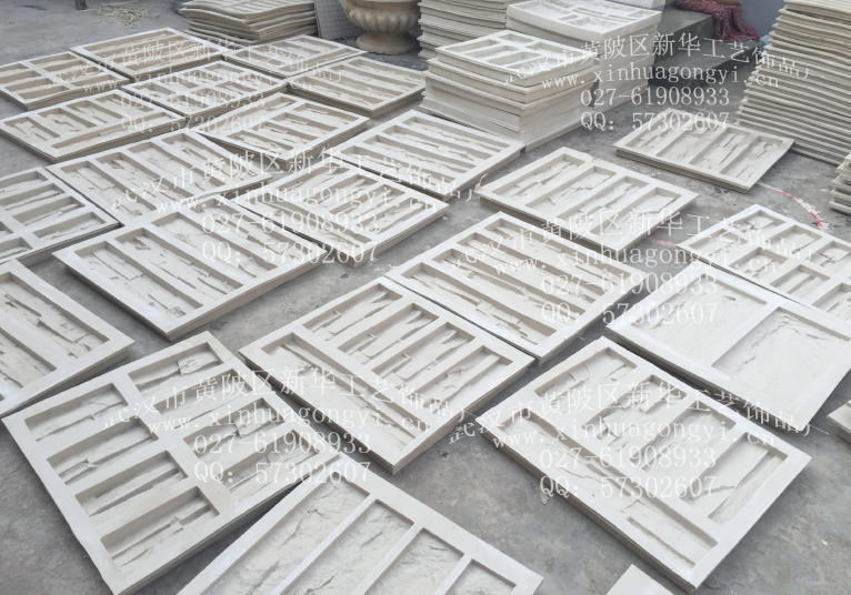 人造文化石--礁巖石模具