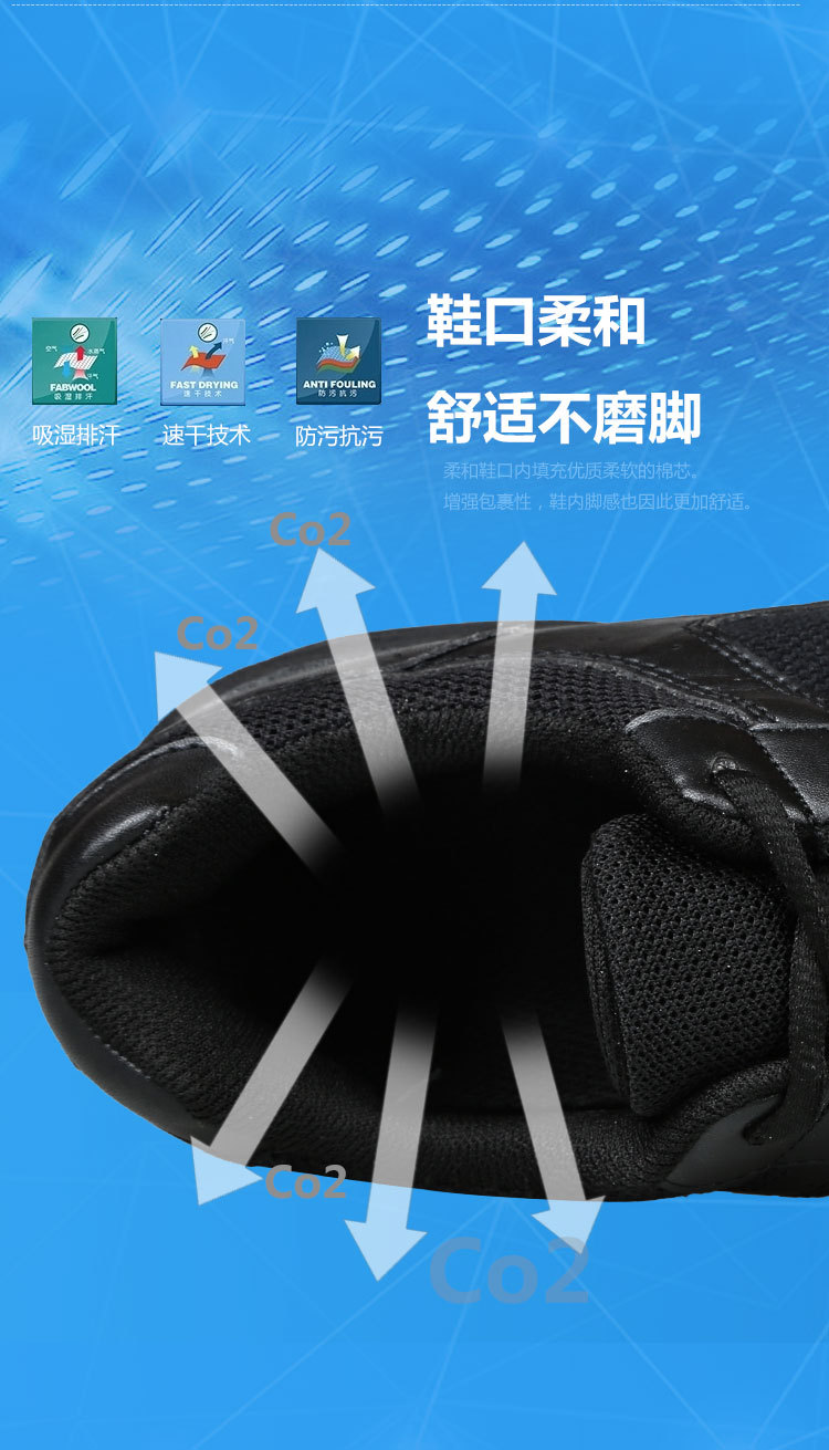 Boots militaires - Ref 1401556 Image 27