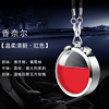 Transport, perfume, pendant, car for auto, accessory, jewelry, oil, deodorant