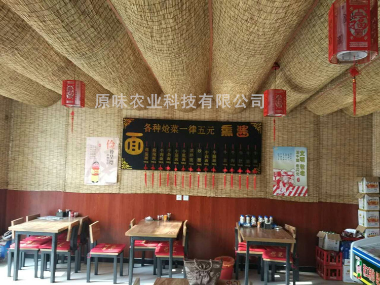 mmexport1453093834852_副本_副本