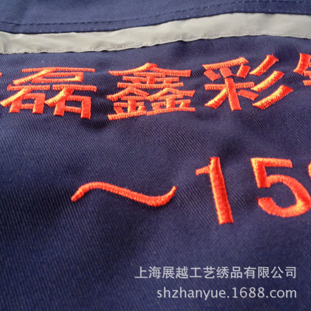 QQ图片20160428154541