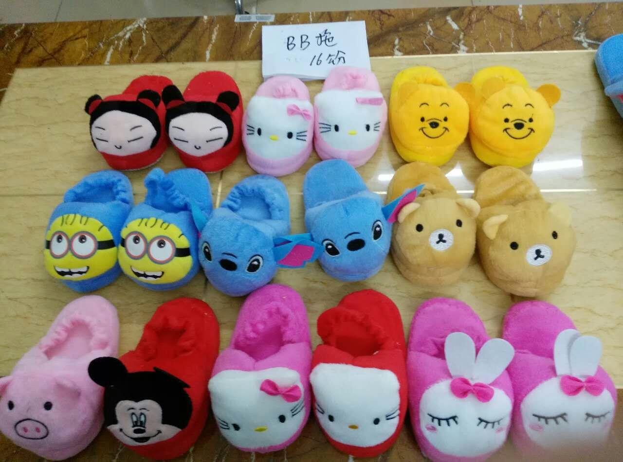 QQ图片20161215192145