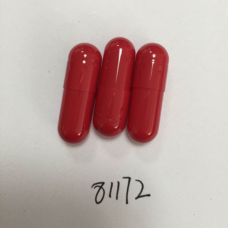 【青岛益青】明胶青岛益青00#红红81172胶囊