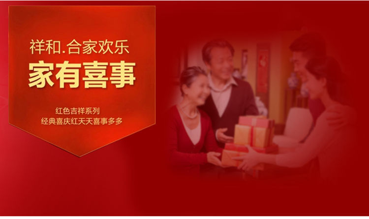 Sous-vêtement chaud jeunesse ES1051 en coton - Ref 727045 Image 13