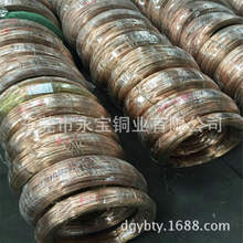 �h����Ӳ�����~�z���l  Qsn6.5-0.1���~��2.0 2.4mm ���~�⾀����