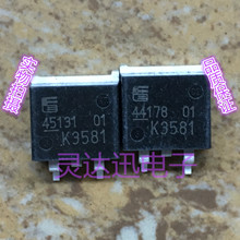 2SK3581 K3581 TO-263原装进口MOS管元件 专业测试 质量保证