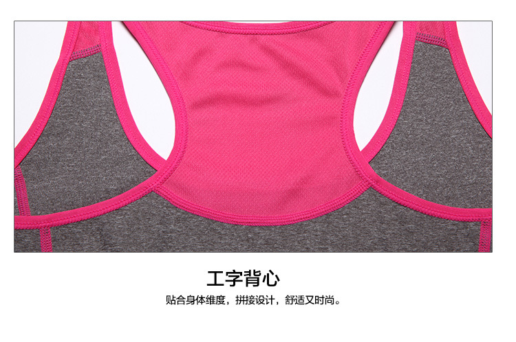 Débardeur sport pour femme en polyester - Ref 2030871 Image 17