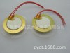 46.5mm Buzzer DT With wire bonders LS horn Credit quality dtlsvc Cone Buzzer pvc