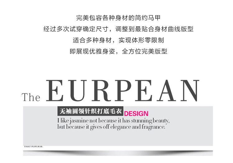 Gilet femme en Pull - Ref 3317270 Image 8