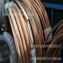 ������늠t ���l�t �Б�Ȧ��T2���~���� 12*12*1.5 12*14*2