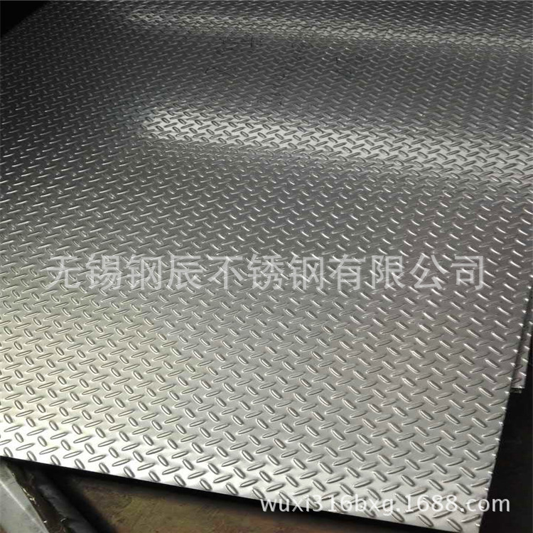 无锡批发不锈钢201防滑板201花纹板压花板制造