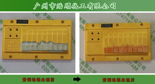 �մ���݌������aˮ ���a�� ���aҺ ���݄��a��