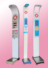 �w�z�x  HW-600B ��������w�؜y���x  BMI �w�| �����Ԝy��