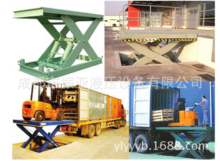 Һ���̶�����ʽ����ƽ̨���ؑc늄ӽz�U�����C������؛��