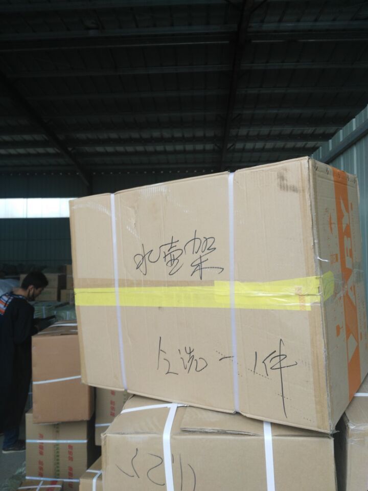 QQ图片20160320200643