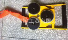 引水员舷梯固定磁铁 登乘梯磁铁 MAGNET for pilot ladder 232093