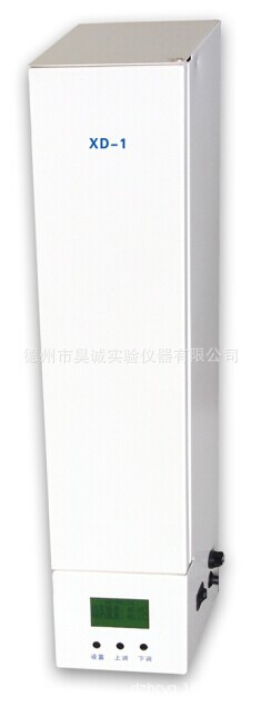 XD-1  液晶显示柱温箱  色谱柱恒温器  温度设定分辨率：0.1℃