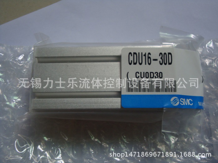 全新 SMC自由安装型气缸CDUJB系列CDU16-25D现货