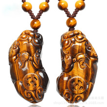 ��������ʯ��̖��������� ���۱��X������헉�