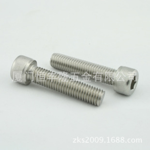 M6-M8���P�316���^�A���^�����ǰ����ݽz��ͧ��˨DIN912 SKT CAP