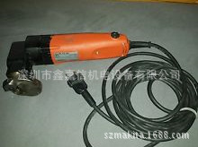 BLS2.5E 特价批发零售 德国 泛音 FEIN 电剪刀 BLS2.5E