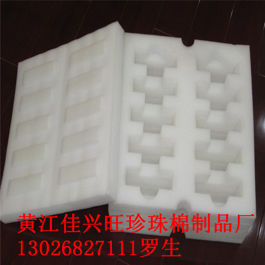 东莞市石 龙沙田石排EPE珍珠棉生产厂家成型制做来图打样