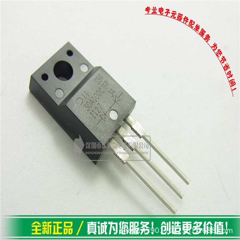 芯片 SBR30A100CTFP 三极管肖特基 30A100V 30100全新现货
