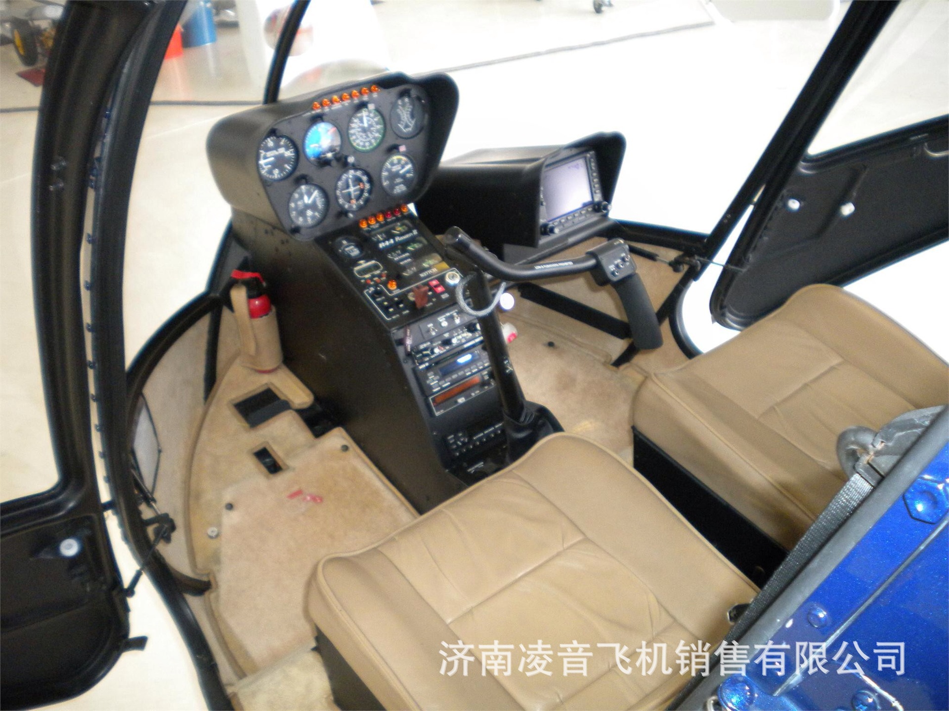 ����˽��ֱ����ģ�� �ޱ�ѷR44ֱ���� ��������ֱ�������ۼ۸�