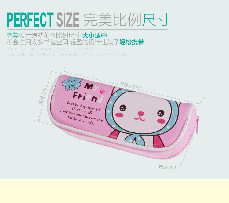 BD191-15-棉布笔袋_07