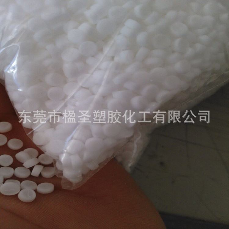 供应：PE载体硅酮  美国道康宁硅酮母粒 MB50-002可散卖