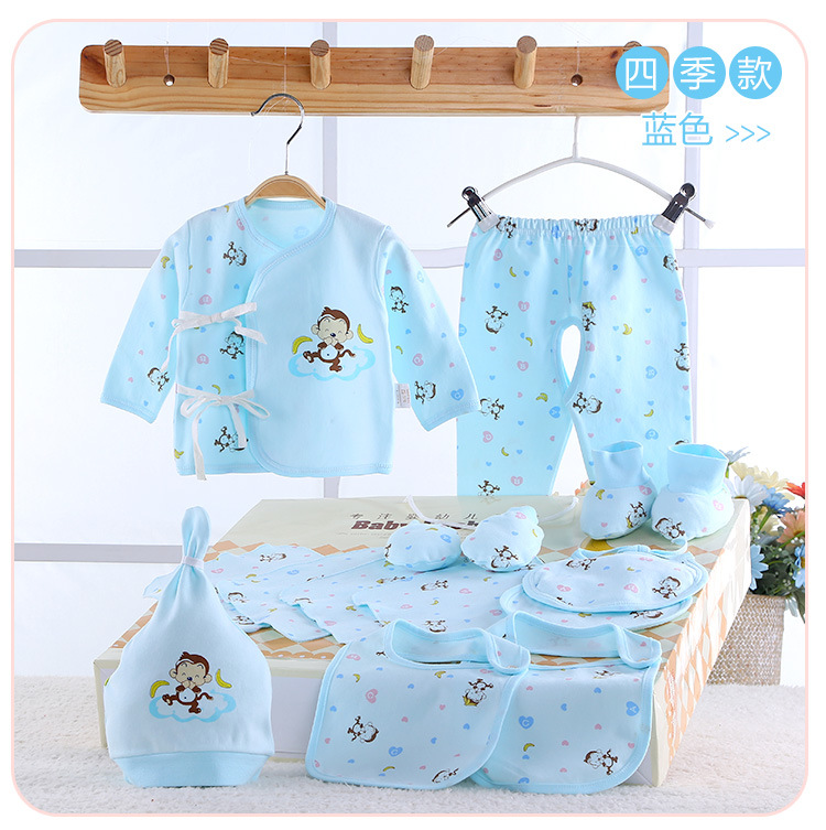 Coffret cadeau pour bébé - Vêtements + Accessoires - Ref 1956243 Image 32