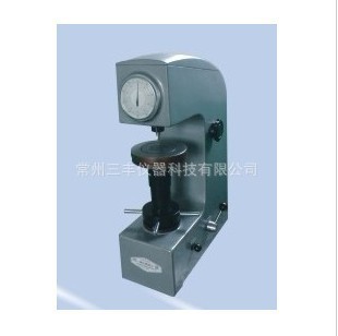 HR-45表面洛氏硬度计 直销江苏表面洛氏硬度仪 洛氏硬度计 包邮