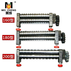 肉品加工设备;炊事设备;米面机械